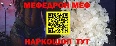 каннабис Балашиха