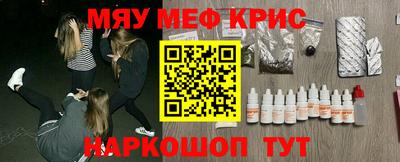каннабис Балашиха