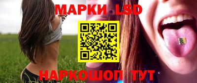 прущие крисы Балаково