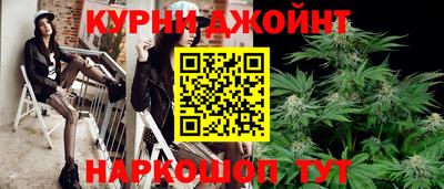 кокаин премиум Балахна