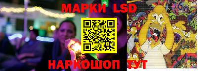 прущие крисы Балаково