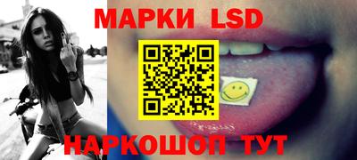 каннабис Балашиха