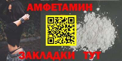 каннабис Балашиха