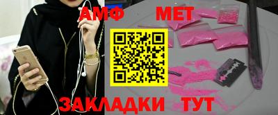 каннабис Балашиха