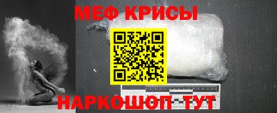каннабис Балашиха