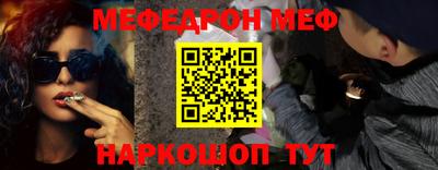 каннабис Балашиха