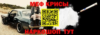 каннабис Балашиха